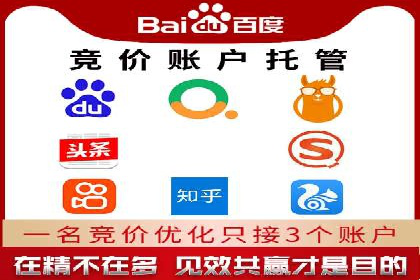 信息流广告如何助力企业营销——多案例分析