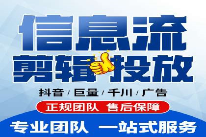 揭秘：成功SEM推广代运营公司案例解析